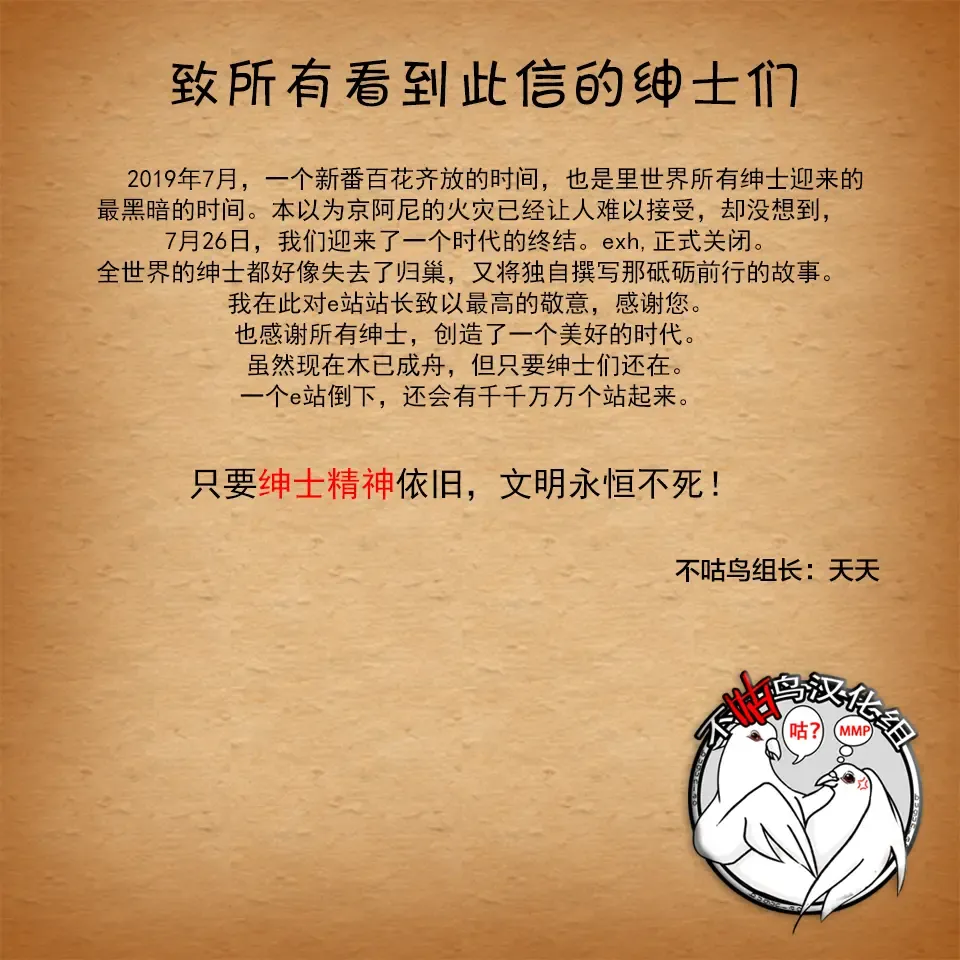 [Yamada Shiguma] Bind!! 3 Fhentai - Page 34