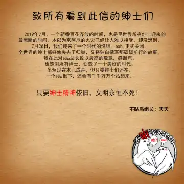 [Yamada Shiguma] Bind!! 3 Fhentai - Page 34