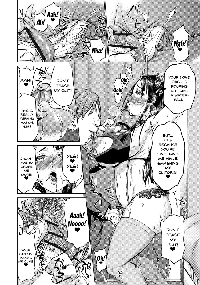 [Choco Pahe] Saimin Kyousei Love Love Tanetsuke | Hypno Coerced Love Mating Fhentai - Page 11