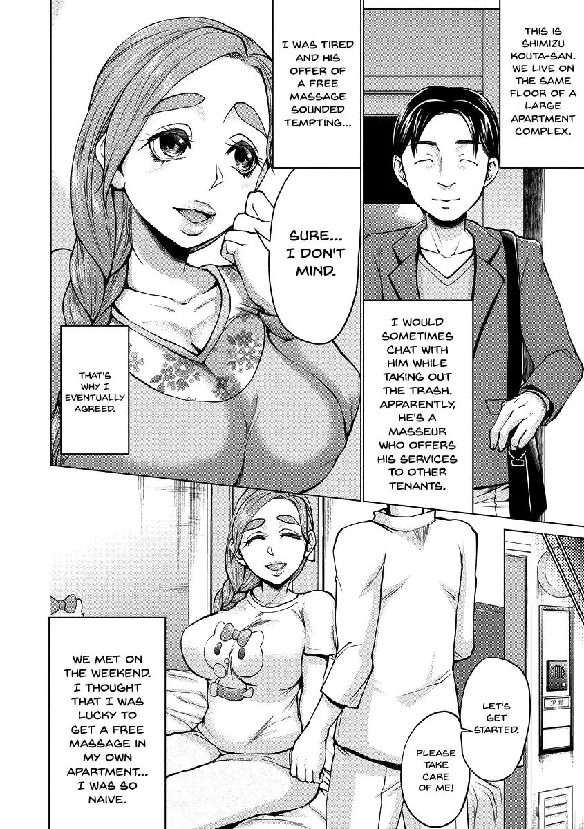 [Choco Pahe] Saimin Kyousei Love Love Tanetsuke | Hypno Coerced Love Mating Fhentai - Page 131