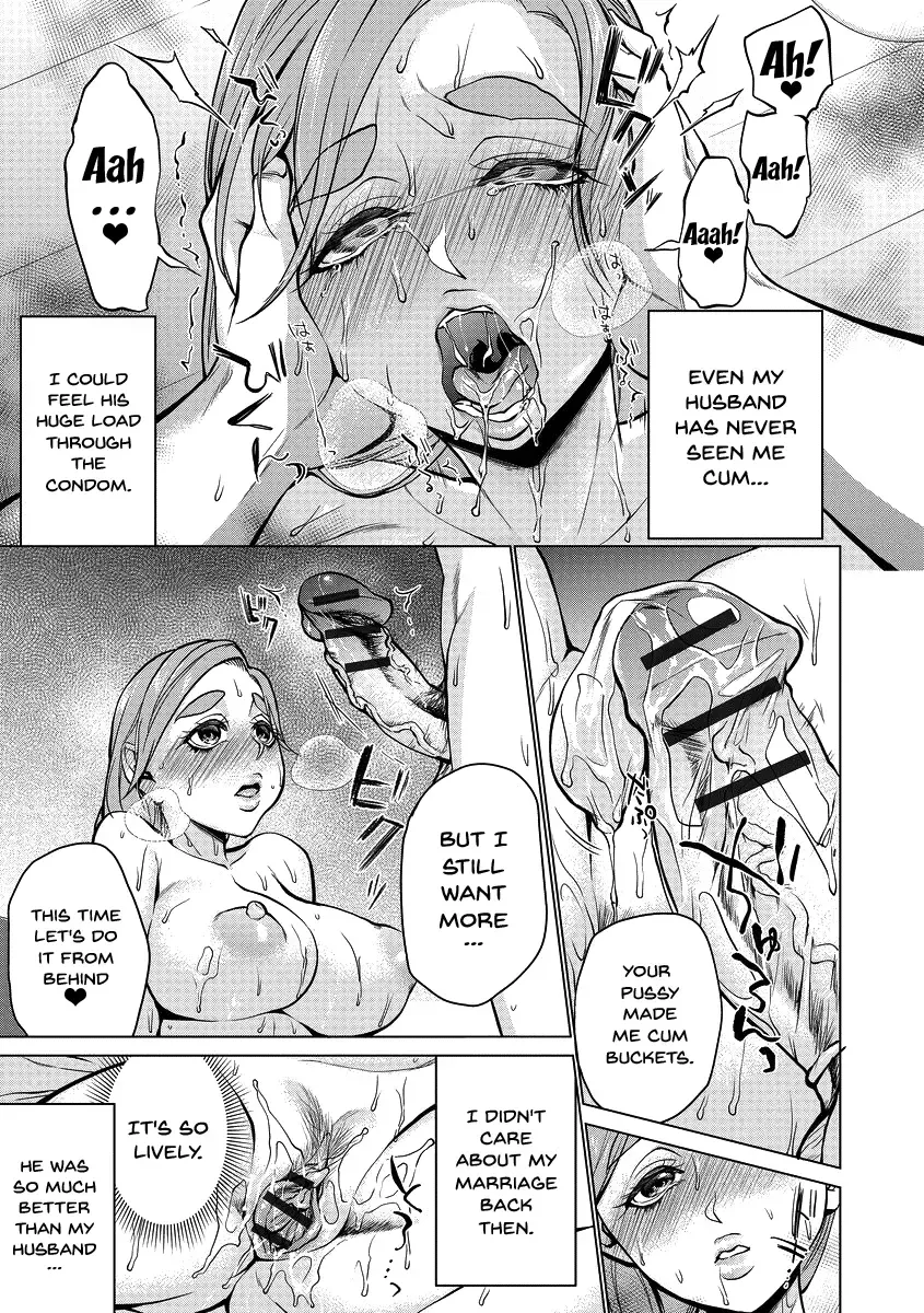 [Choco Pahe] Saimin Kyousei Love Love Tanetsuke | Hypno Coerced Love Mating Fhentai - Page 140