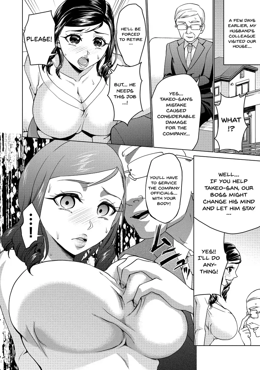 [Choco Pahe] Saimin Kyousei Love Love Tanetsuke | Hypno Coerced Love Mating Fhentai - Page 147