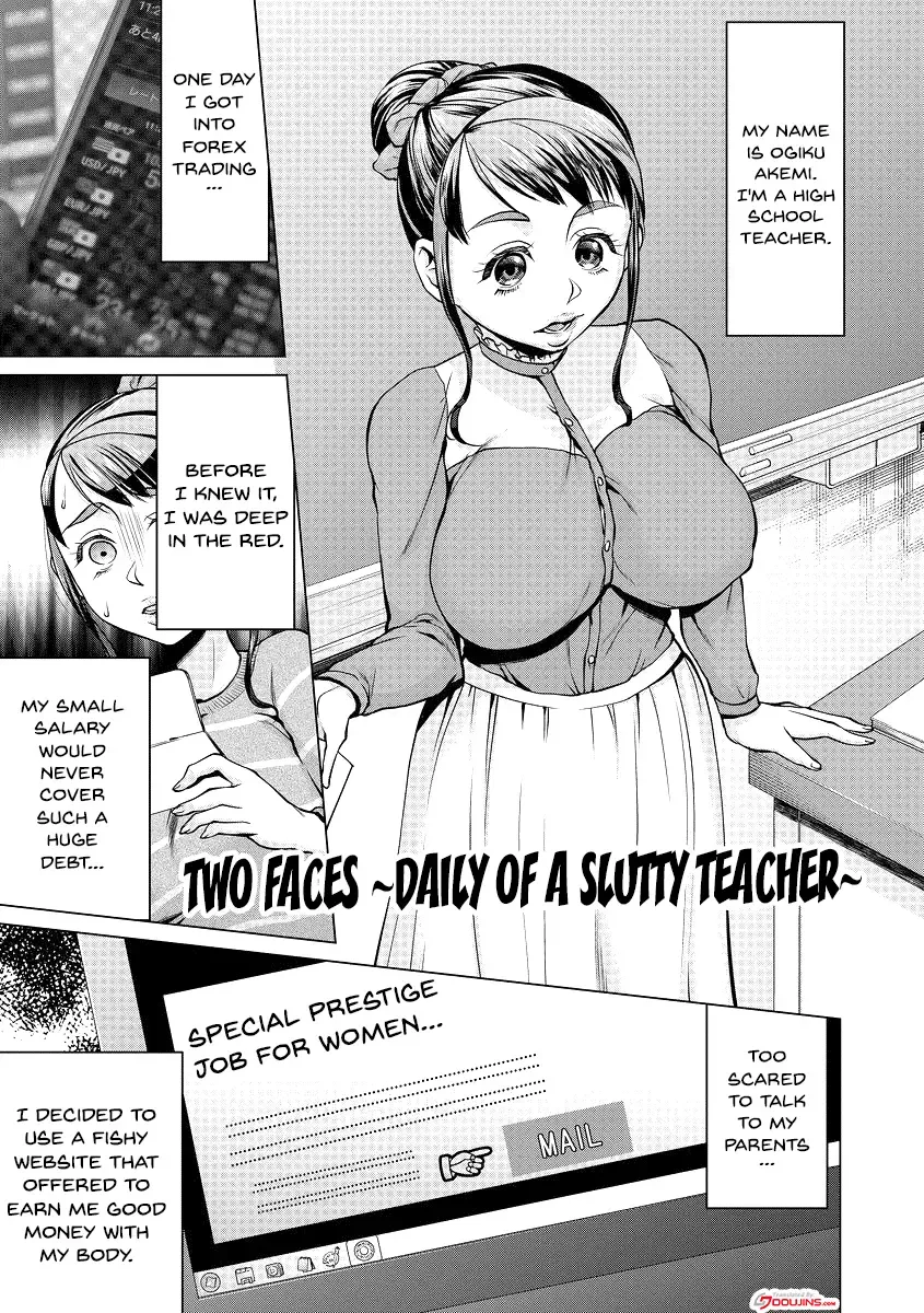 [Choco Pahe] Saimin Kyousei Love Love Tanetsuke | Hypno Coerced Love Mating Fhentai - Page 162