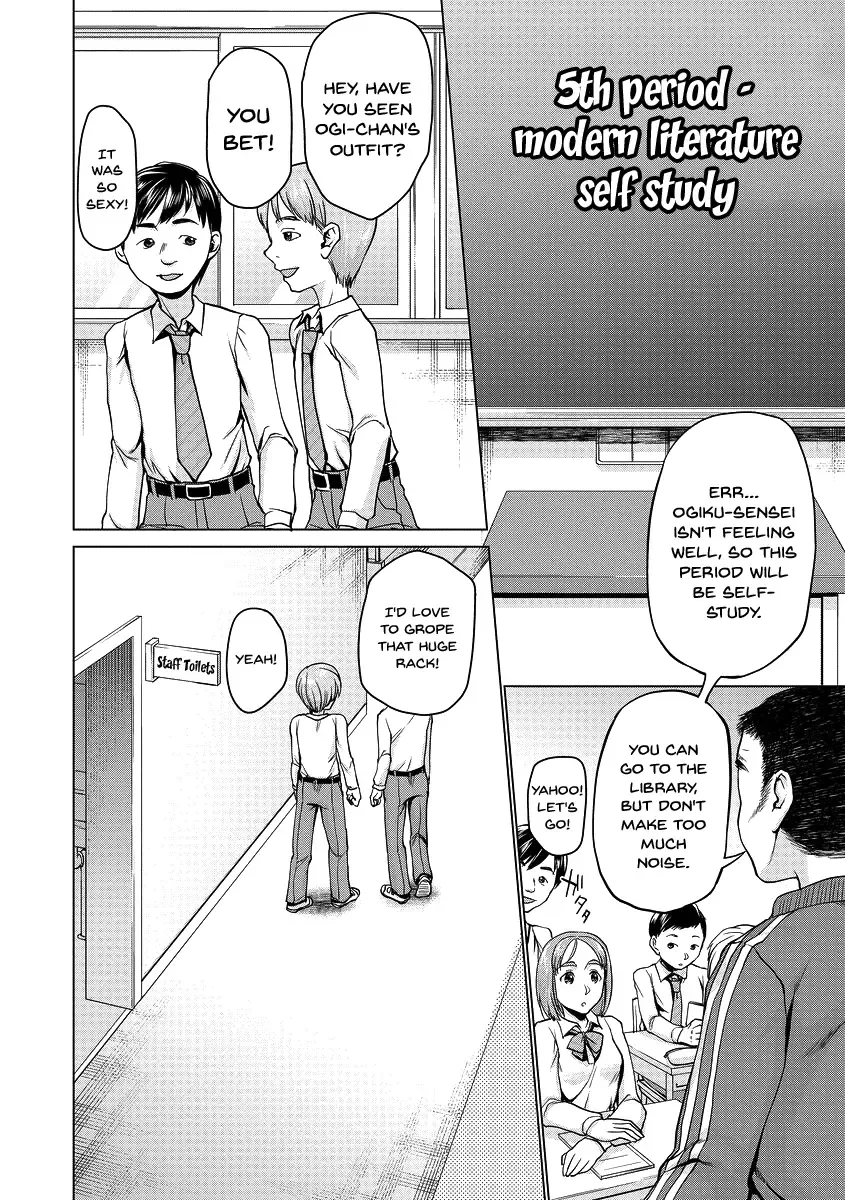 [Choco Pahe] Saimin Kyousei Love Love Tanetsuke | Hypno Coerced Love Mating Fhentai - Page 171