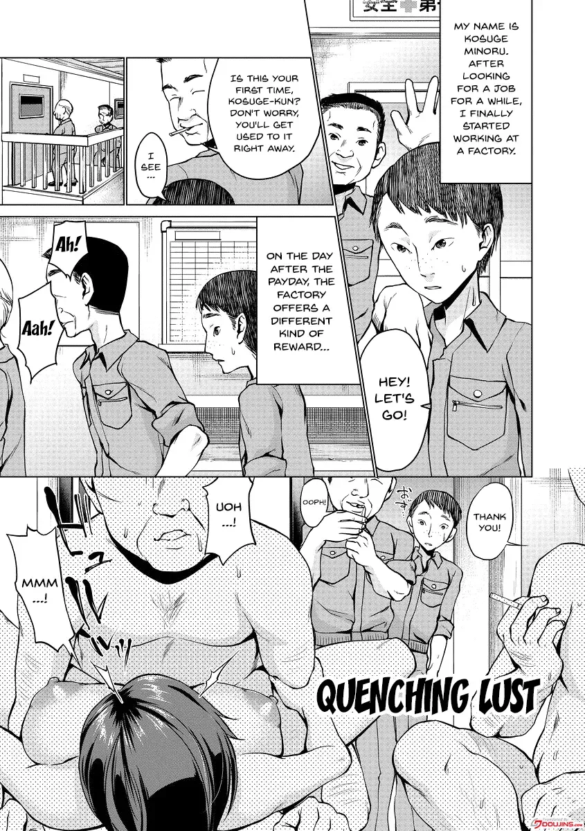 [Choco Pahe] Saimin Kyousei Love Love Tanetsuke | Hypno Coerced Love Mating Fhentai - Page 178