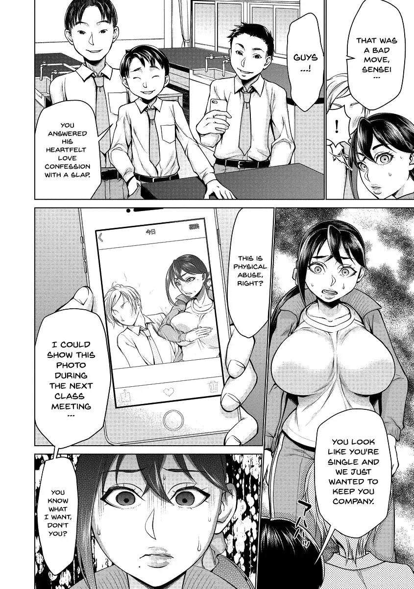 [Choco Pahe] Saimin Kyousei Love Love Tanetsuke | Hypno Coerced Love Mating Fhentai - Page 23