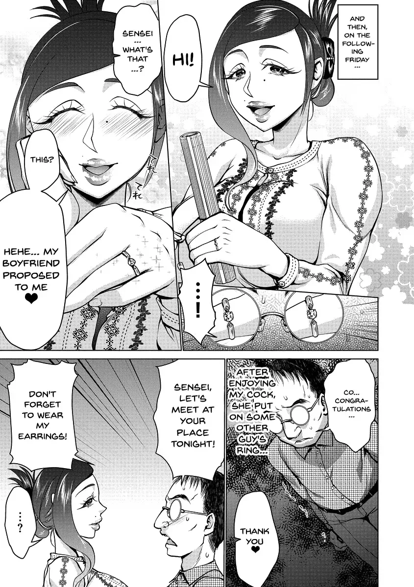 [Choco Pahe] Saimin Kyousei Love Love Tanetsuke | Hypno Coerced Love Mating Fhentai - Page 42