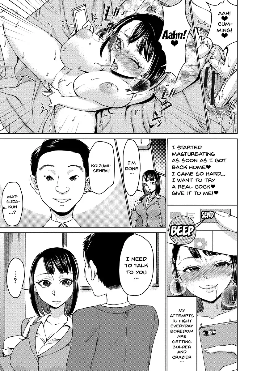 [Choco Pahe] Saimin Kyousei Love Love Tanetsuke | Hypno Coerced Love Mating Fhentai - Page 54