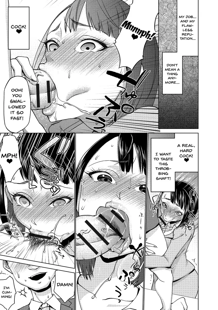 [Choco Pahe] Saimin Kyousei Love Love Tanetsuke | Hypno Coerced Love Mating Fhentai - Page 58
