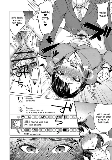 [Choco Pahe] Saimin Kyousei Love Love Tanetsuke | Hypno Coerced Love Mating Fhentai.net - Page 61