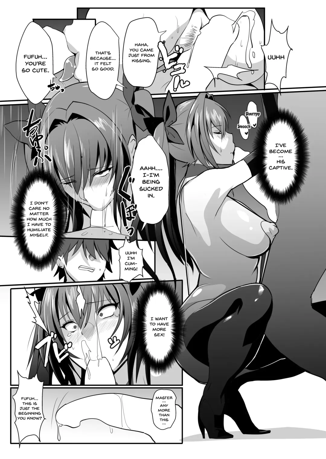 [Yodare - Yukisaki Miale] Scathach Shishou no Dosukebe Lesson | Lewd Lessons With Teacher Scathach Fhentai - Page 18