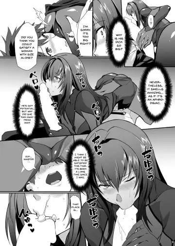 [Yodare - Yukisaki Miale] Scathach Shishou no Dosukebe Lesson | Lewd Lessons With Teacher Scathach Fhentai - Page 5