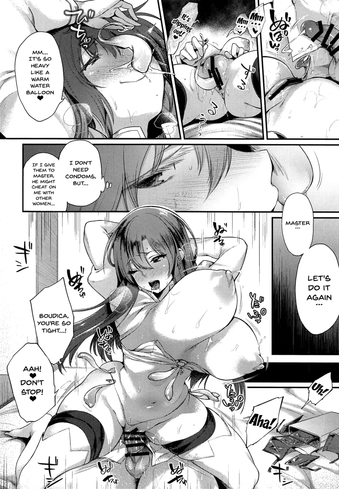 [Oohira Sunset] Boudica-san to Gom. -Condom Hen- | Boudica-san and Gom. -Condom Edition- Fhentai - Page 17