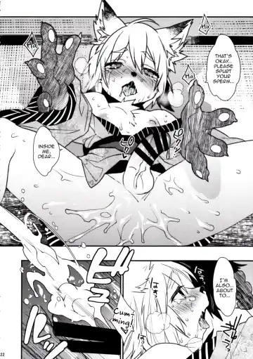 [Makuro] Kitsune Shuugen Ni by Ash Wing Fhentai.net - Page 21