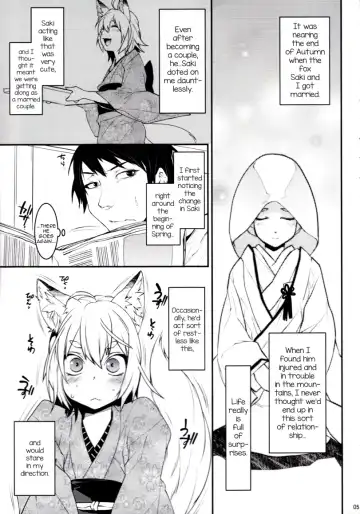 [Makuro] Kitsune Shuugen Ni by Ash Wing Fhentai.net - Page 4