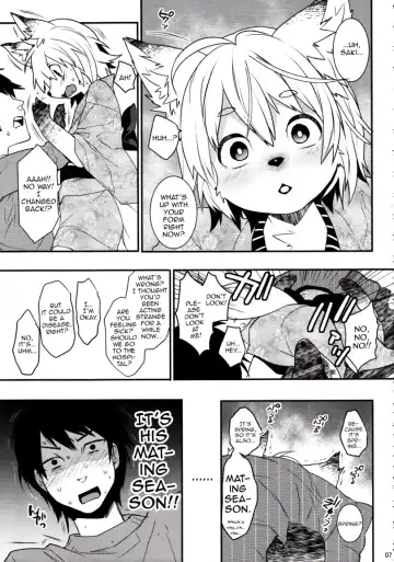 [Makuro] Kitsune Shuugen Ni by Ash Wing Fhentai.net - Page 6