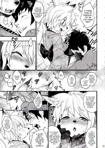 [Makuro] Kitsune Shuugen Ni by Ash Wing Fhentai.net - Page 8