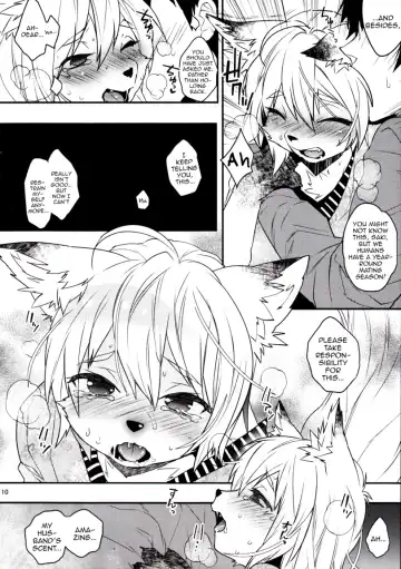 [Makuro] Kitsune Shuugen Ni by Ash Wing Fhentai.net - Page 9