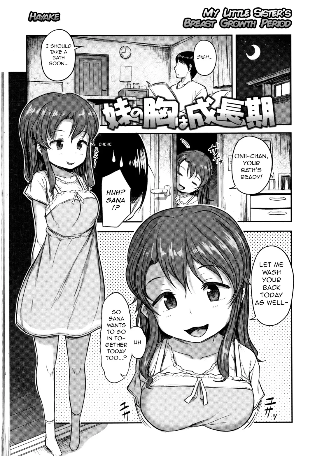 [Hayake] Imouto no Mune wa Seichou-ki Fhentai - Page 1