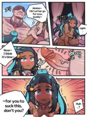 [Creeeen] Welcome to Humble Pokemon Daycare Fhentai - Page 11