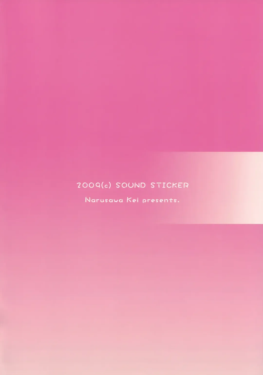 [Narusawa Kei] Head Shot Bakery Fhentai - Page 26