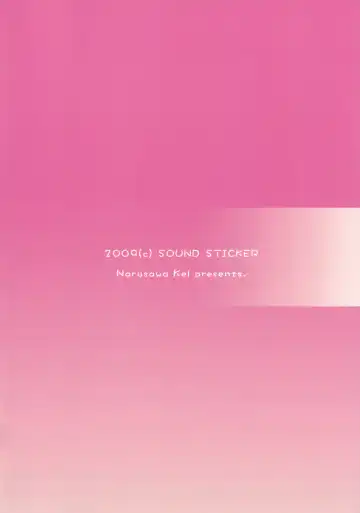 [Narusawa Kei] Head Shot Bakery Fhentai - Page 26