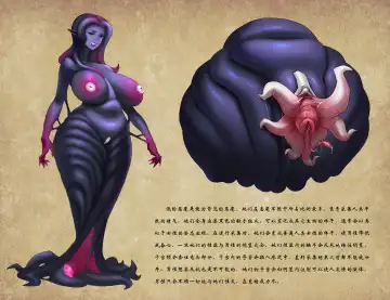 [Yuzhou] D vs N Fhentai - Page 16