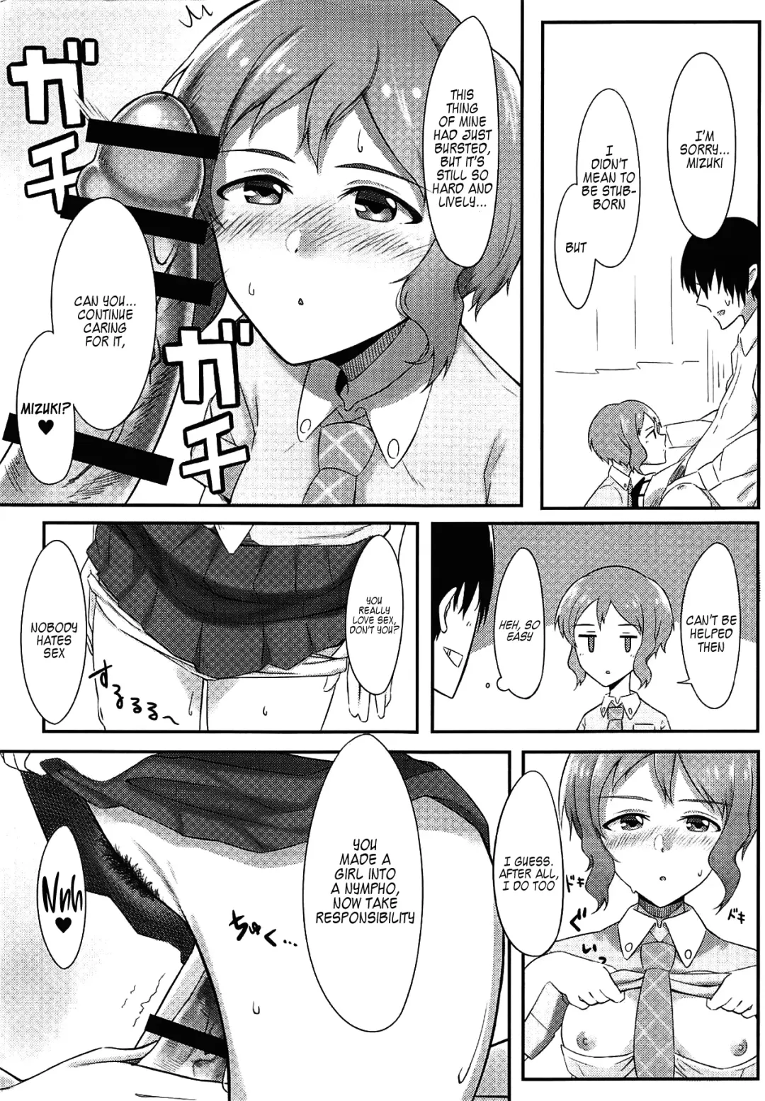 [Ogawa Eru] Makabe-kun to Ecchi Suru Hon Fhentai - Page 11