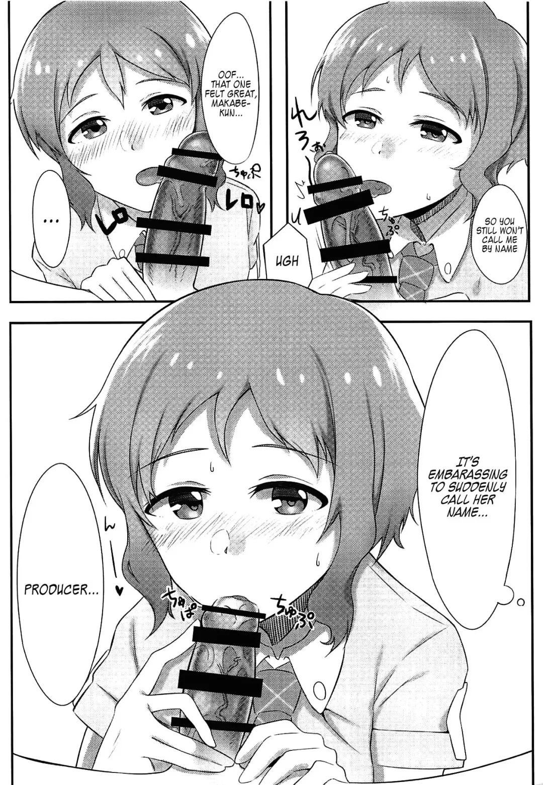 [Ogawa Eru] Makabe-kun to Ecchi Suru Hon Fhentai - Page 8