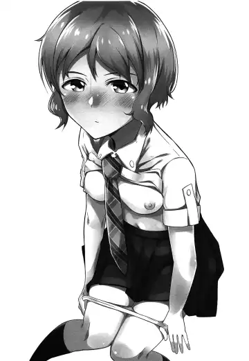 [Ogawa Eru] Makabe-kun to Ecchi Suru Hon Fhentai - Page 2