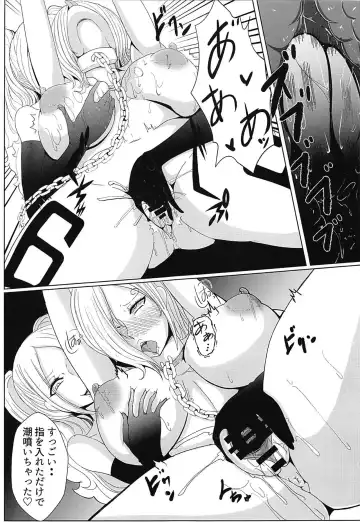 [Saketanuki] Ochita Chou Fhentai - Page 8