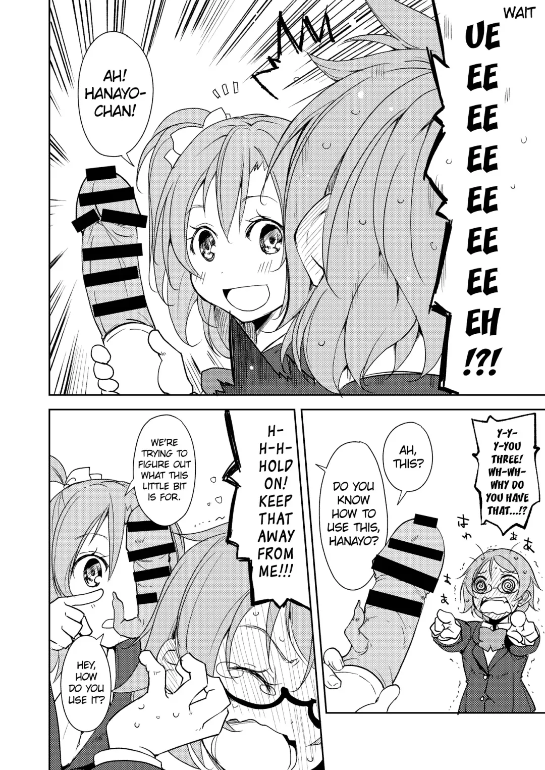 [Suzuki Nago] Sonoda Vibration!! Fhentai.net - Page 11