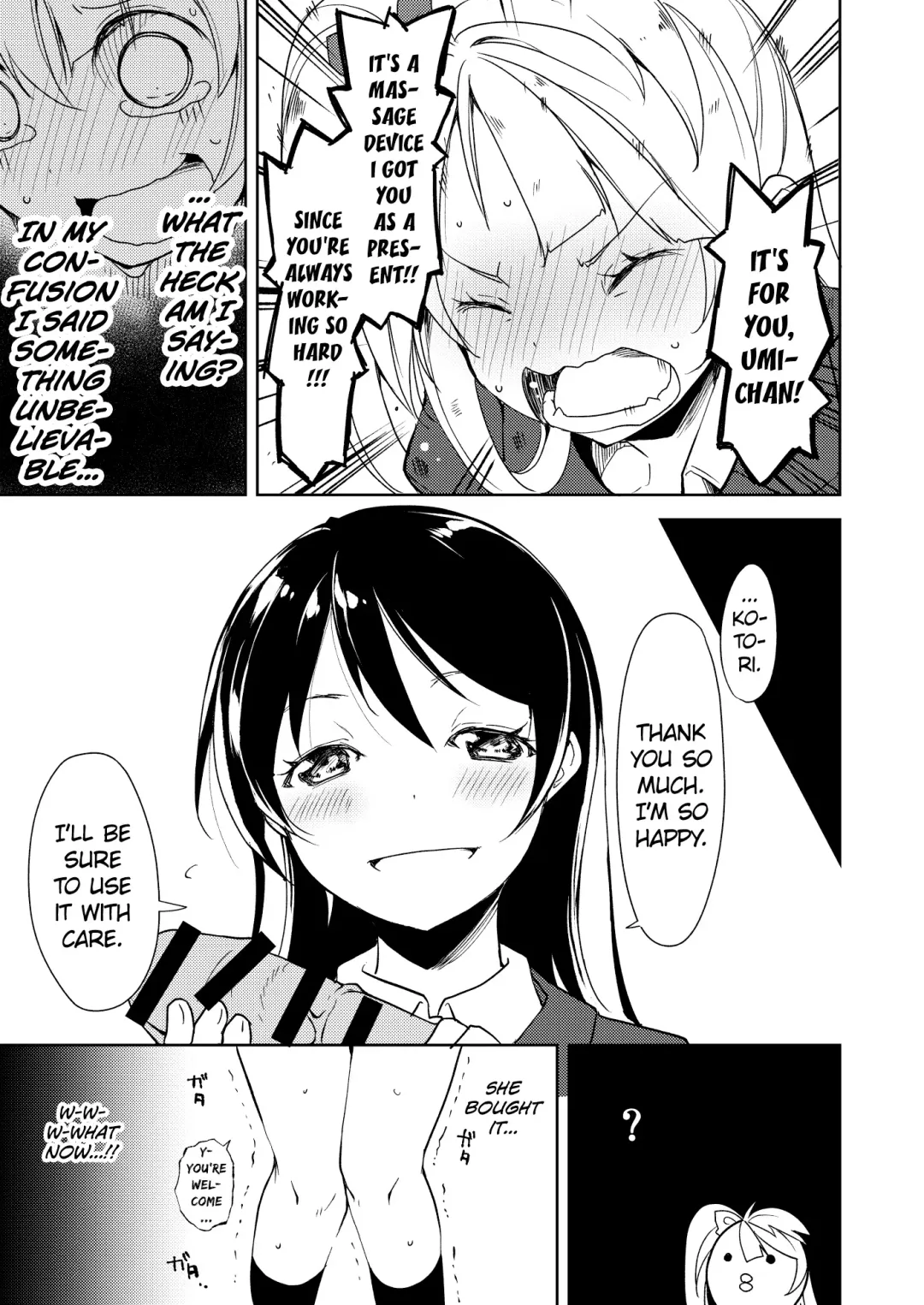 [Suzuki Nago] Sonoda Vibration!! Fhentai.net - Page 4