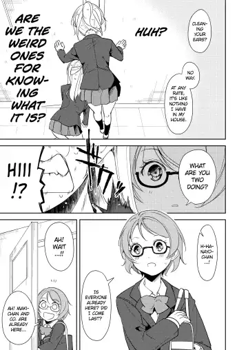 [Suzuki Nago] Sonoda Vibration!! Fhentai.net - Page 10