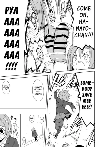 [Suzuki Nago] Sonoda Vibration!! Fhentai.net - Page 12