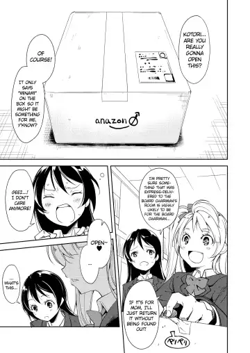 [Suzuki Nago] Sonoda Vibration!! Fhentai.net - Page 2