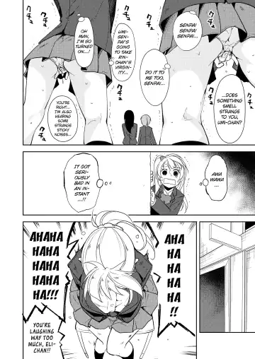 [Suzuki Nago] Sonoda Vibration!! Fhentai.net - Page 7