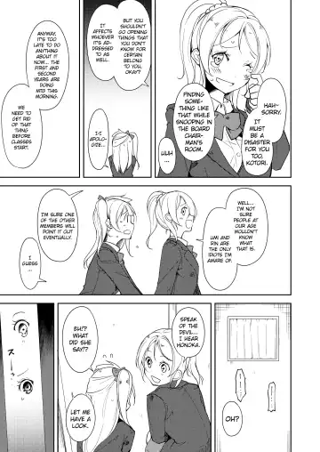 [Suzuki Nago] Sonoda Vibration!! Fhentai.net - Page 8