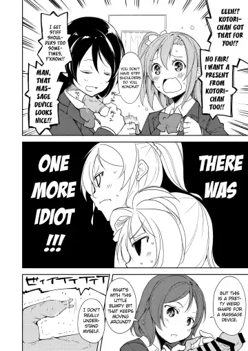 [Suzuki Nago] Sonoda Vibration!! Fhentai.net - Page 9