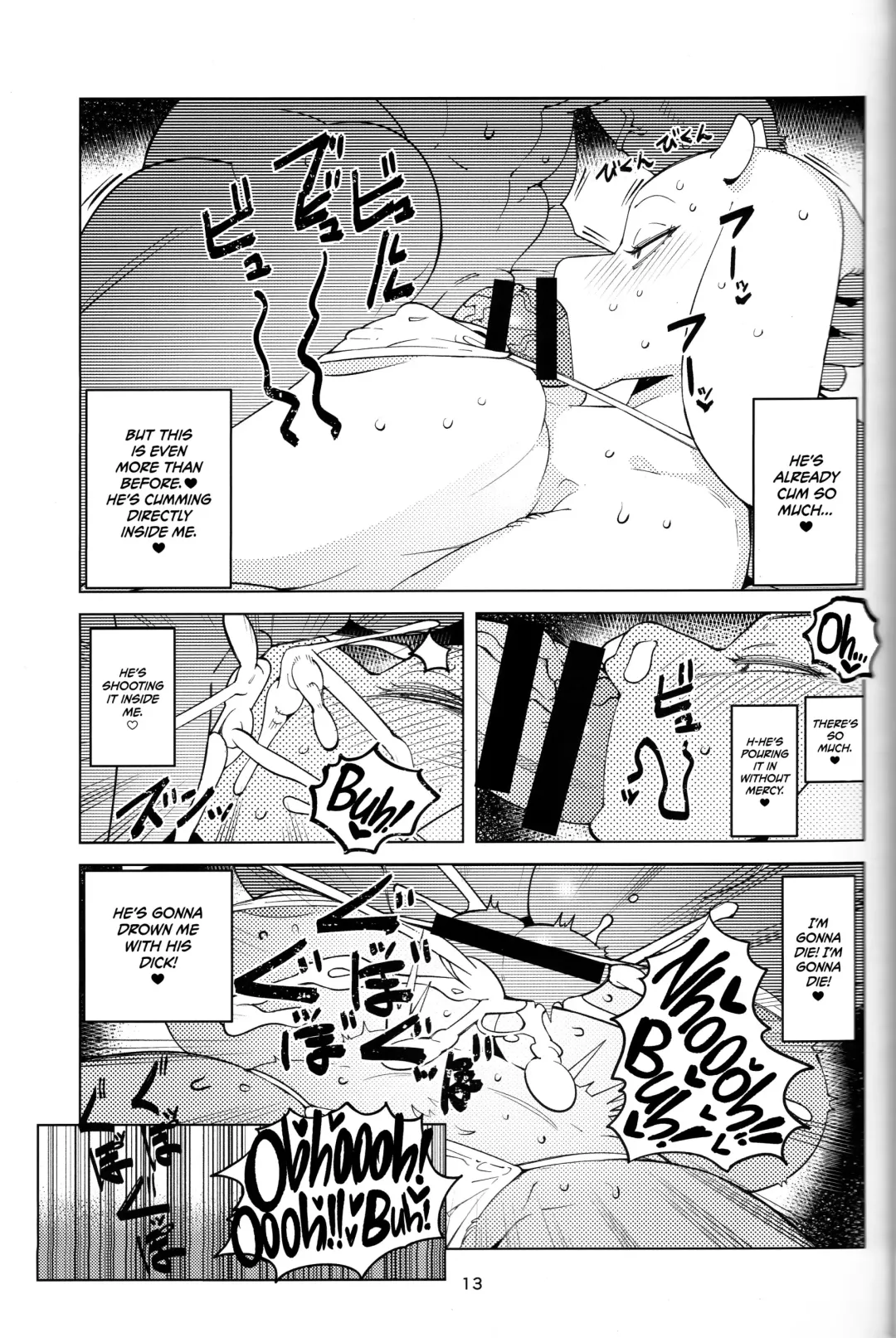 [Sindoll] MomMomToriSoap Fhentai.net - Page 12