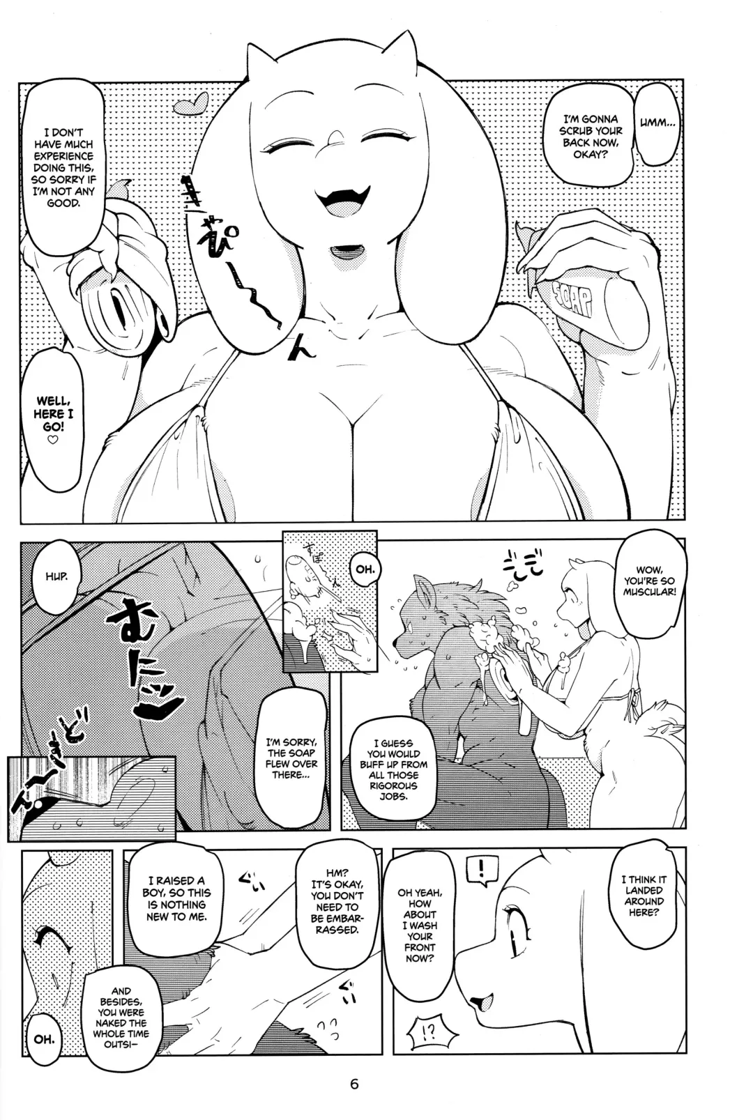 [Sindoll] MomMomToriSoap Fhentai.net - Page 5