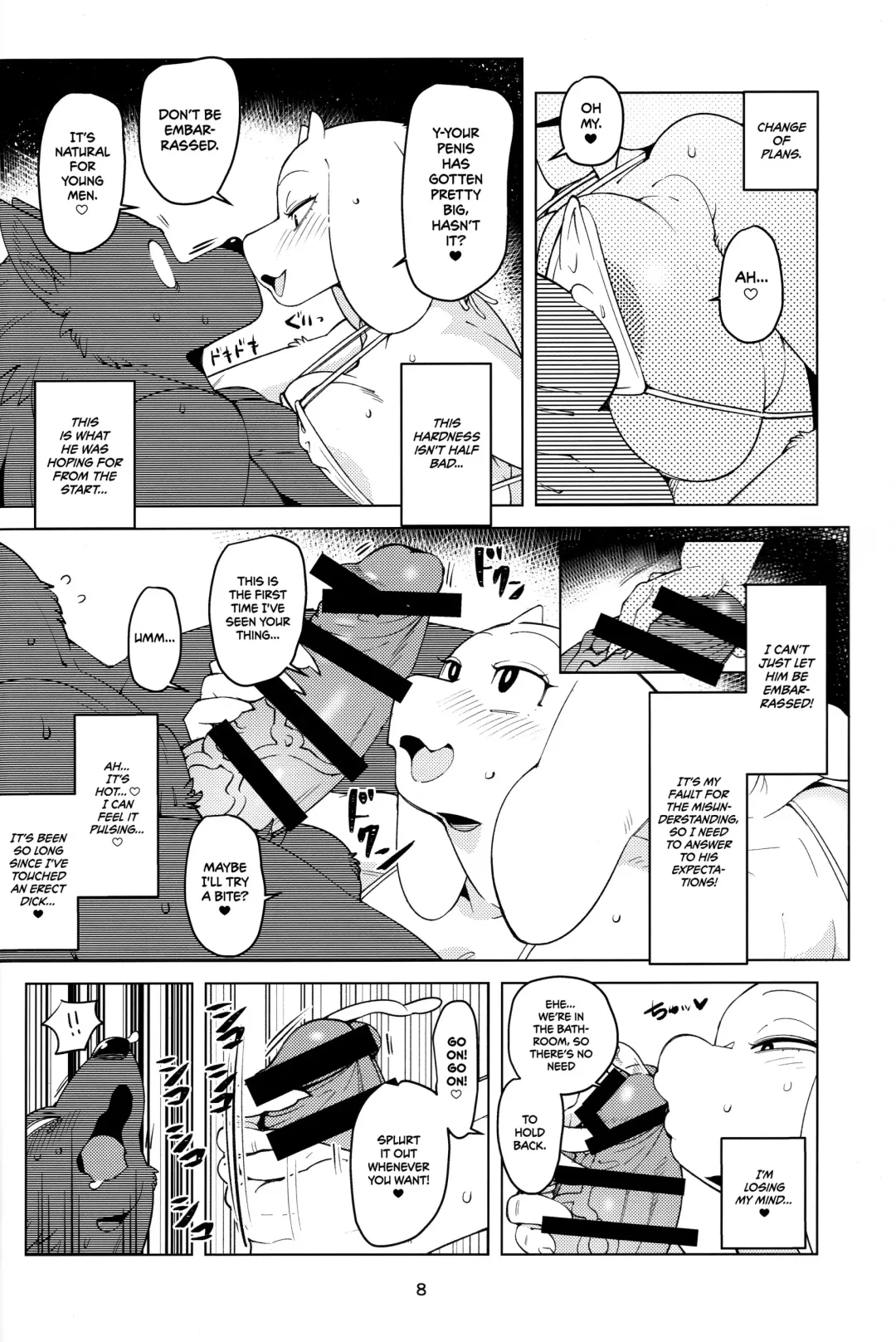 [Sindoll] MomMomToriSoap Fhentai.net - Page 7