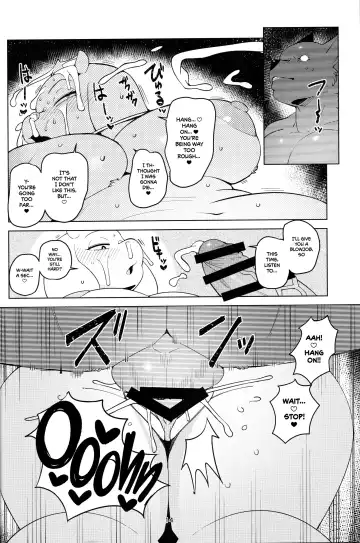 [Sindoll] MomMomToriSoap Fhentai.net - Page 13