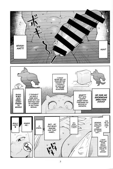 [Sindoll] MomMomToriSoap Fhentai.net - Page 6