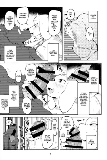 [Sindoll] MomMomToriSoap Fhentai.net - Page 7