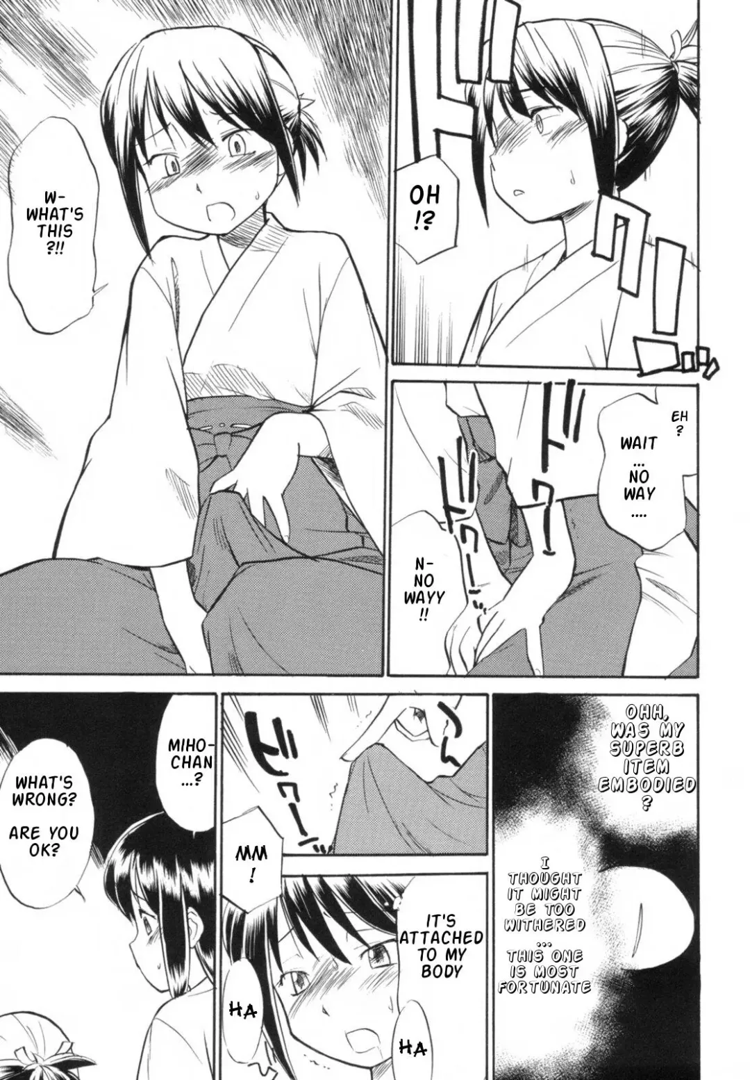 [Hinemosu Notari] Read Me! Fhentai - Page 125