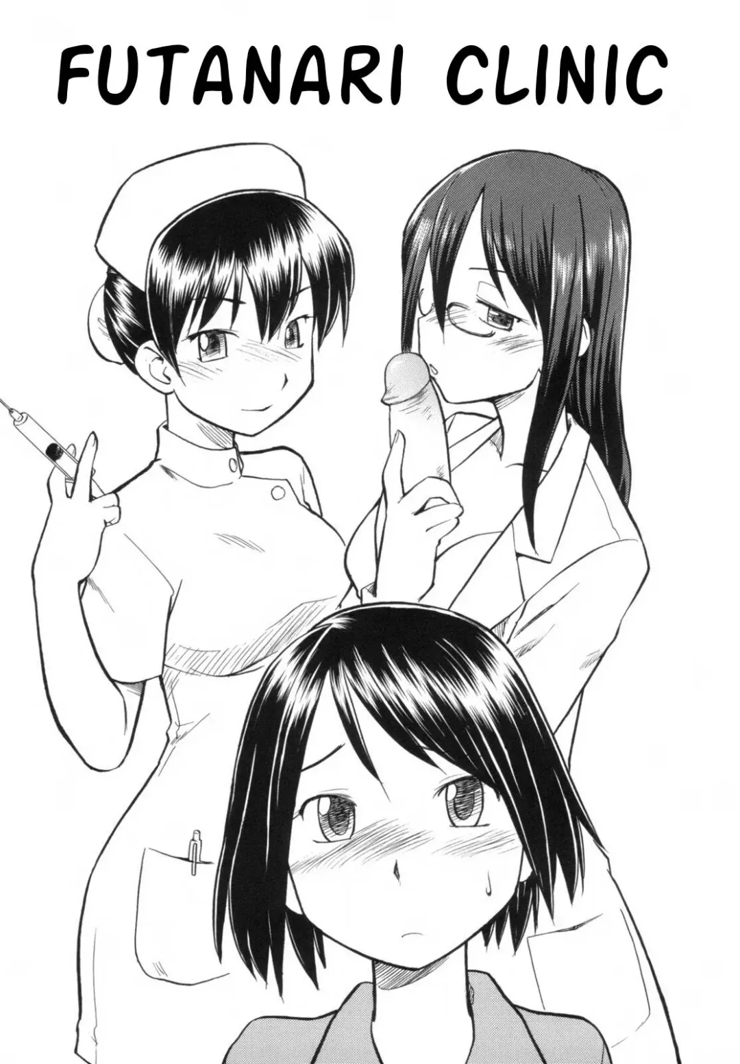 [Hinemosu Notari] Read Me! Fhentai - Page 57