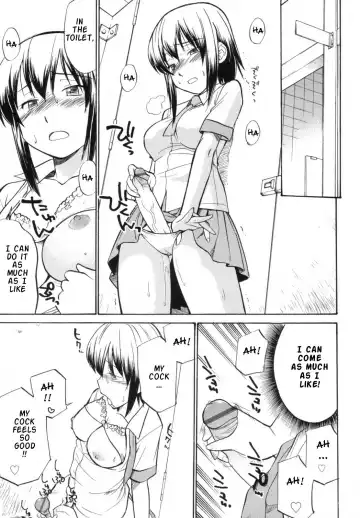 [Hinemosu Notari] Read Me! Fhentai - Page 145