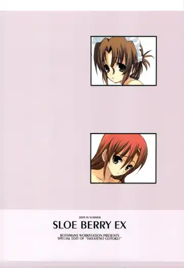 [Ros] SLOE BERRY EX Fhentai - Page 114