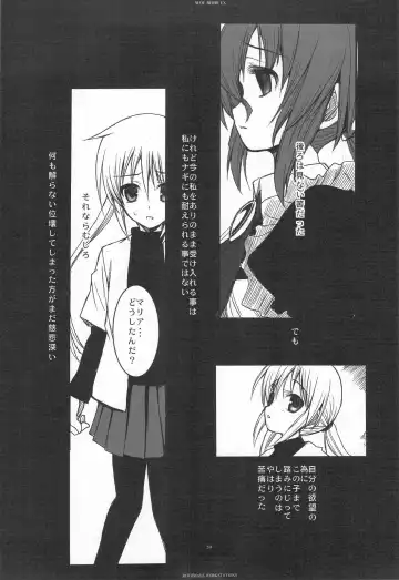 [Ros] SLOE BERRY EX Fhentai - Page 56